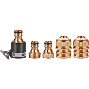 奥瑞驰4分水管接头快速连接水龙头四分管软管洗车水枪配件多功能