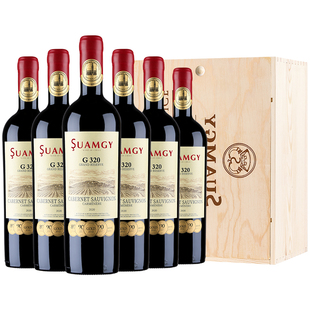 【自营】圣芝G320蜡封特级珍藏赤霞珠红酒整箱装进口干红葡萄酒