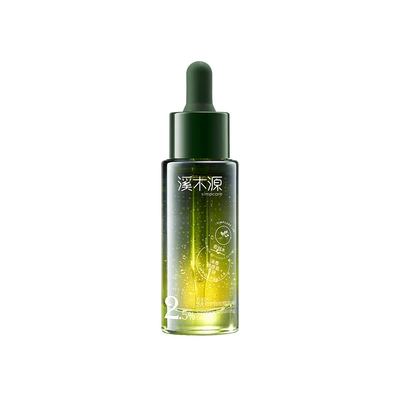 溪木源愈创木祛痘修护精华液敏肌