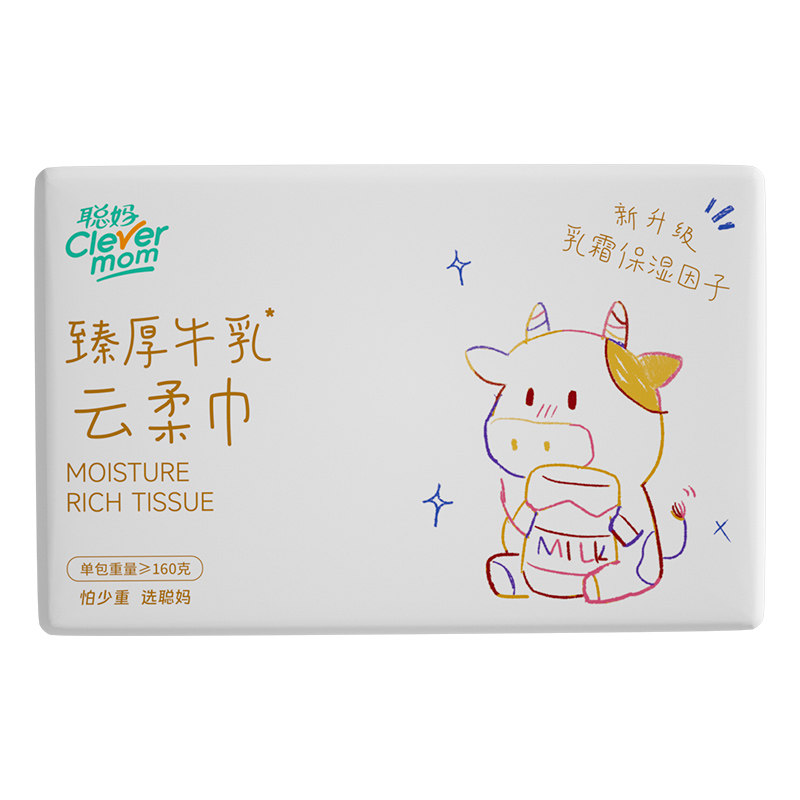 聪妈保湿乳霜纸云柔巾360张柔纸巾新生宝宝专用卫生纸婴儿抽纸巾
