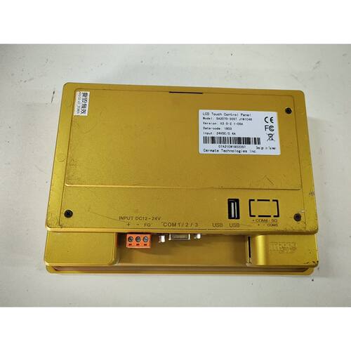 议价屏通触摸屏SA2070-30ST J1N1C46