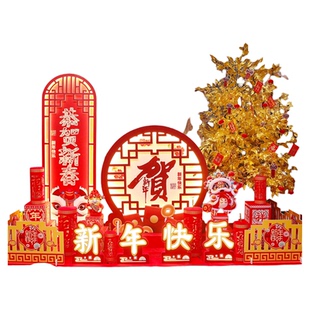 2026元旦新年装饰场景布置摆件马年春节商场酒店大厅银行堆头美陈