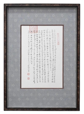 画框实木中式可定制尺寸相框