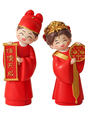 佳偶天成中式摆件新婚礼物送新人