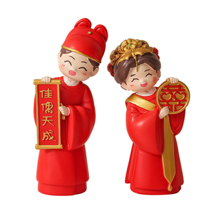 新婚礼物送新人新娘中式佳偶天成订婚摆件闺蜜结婚布置婚房装饰品