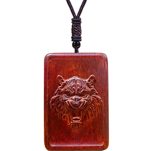 虎头吊坠木质木雕老虎头木牌项链十二生肖兽首挂件钥匙扣挂牌饰品