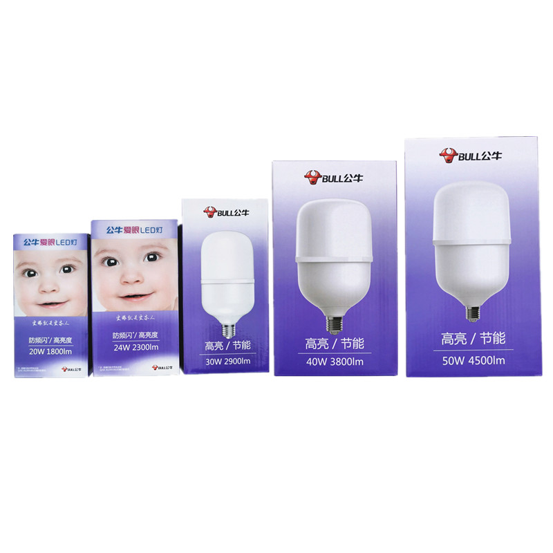 公牛led灯泡家用节能高亮照明灯