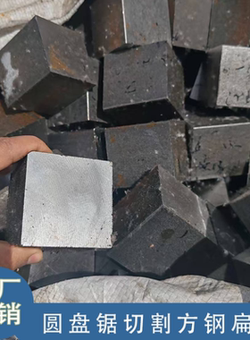 唐钢冷拉四方钢45号精拉方钢q235B冷拔实心扁钢条方矩钢现货切割