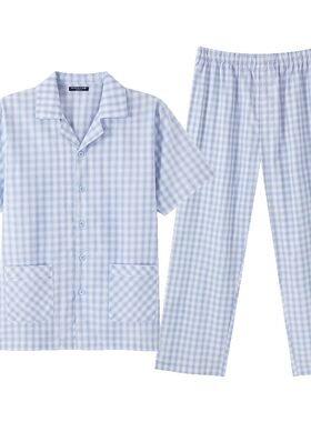 三枪100%纯棉梭织男士家居服