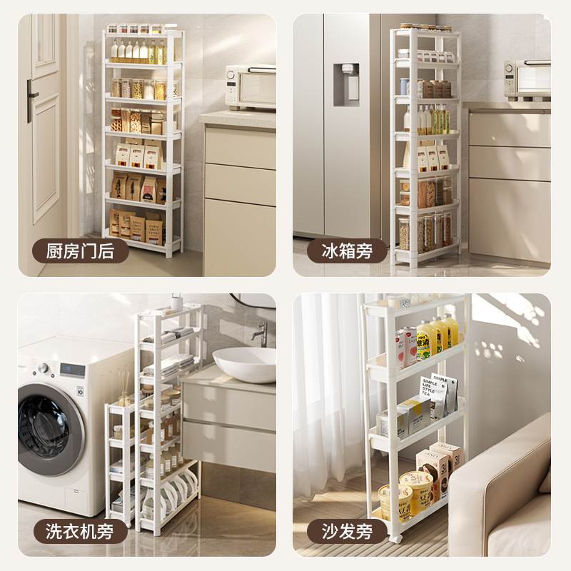 门后夹缝置物架卫生间缝隙浴室超窄款收纳柜极窄架子收纳架