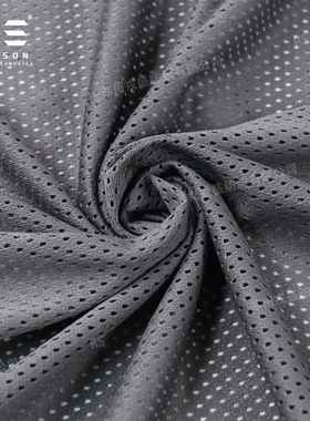 WG狼灰色120克轻薄吸湿排汗针织布透气面料干速网眼布户外运动