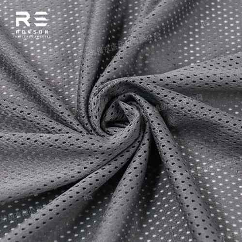 WG狼灰色120克轻薄吸湿排汗针织布透气面料干速网眼布户外运动