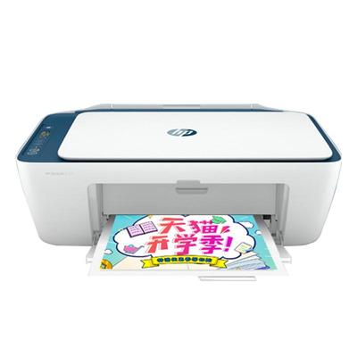 惠普2875打印机家用小型手机无线