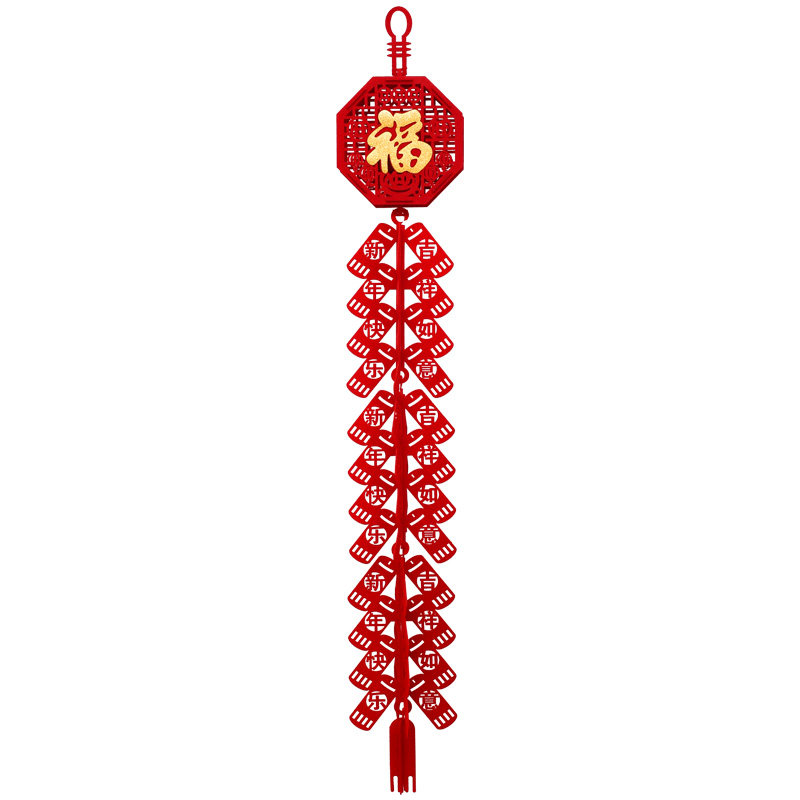 新年装饰2026过年春节马年鞭炮辣椒挂件福字家用室内挂饰氛围布置
