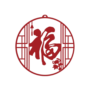 福字门贴画挂件布置电视机背景墙面客厅白装饰品亚克力3d立体2025