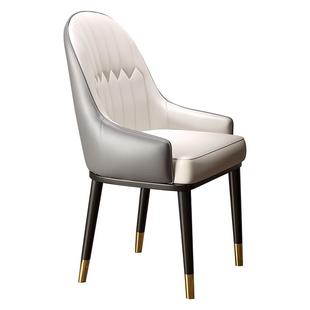 餐桌椅子轻奢高级感家用餐椅现代简约麻将凳子酒店餐厅商用靠背椅