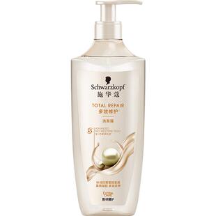 施华蔻洗发露多效修护19洗发水防断发改善头发