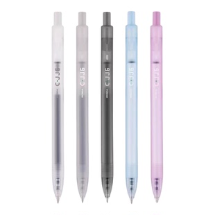 日本ZEBRA斑马JJ6彩虹雾透限定按动中性笔学生考试刷题黑笔0.5mm