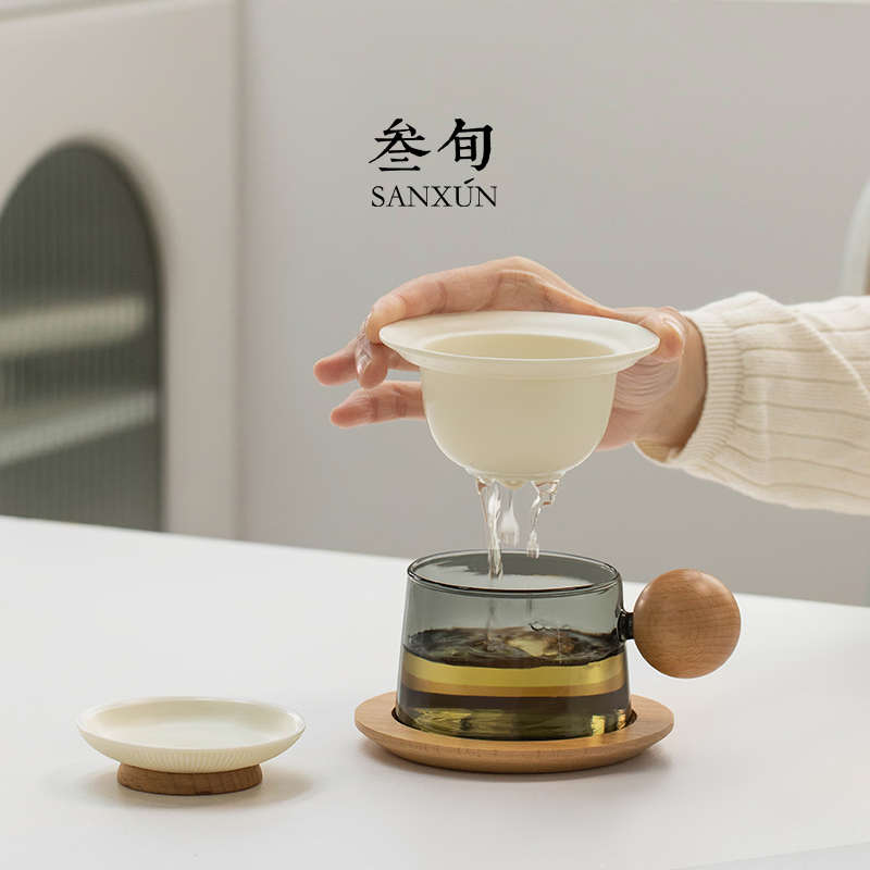 叁旬半趣轻奢咖啡杯玻璃泡茶杯茶水分离办公室喝茶杯水杯杯子高档