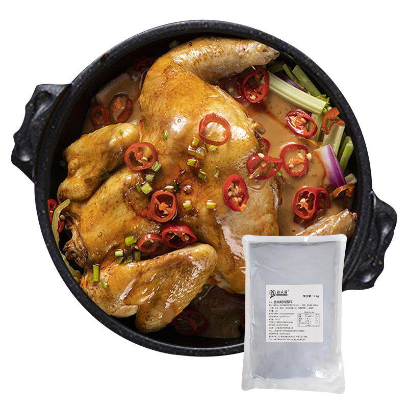 鲍汁无骨焖鸡酱料脱骨鸡调料泡泡鸡捞饭砂锅鸡技术配方商用