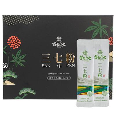 苗乡出口级有机三七粉2g*14袋/盒 云南文山三七