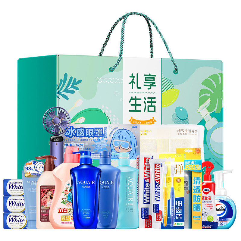 龙虎防暑降温礼盒套装清凉用品