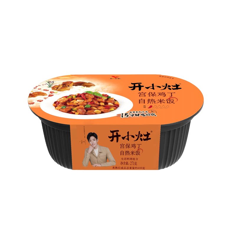 统一开小灶自热米饭懒人夜宵不开火煲仔饭盒饭多口味方便速食即食