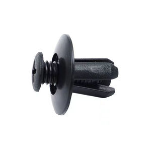 通用型汽车固定保险杠挡泥板叶子板后备箱塑料膨胀穿心钉螺丝卡扣