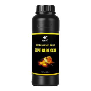 亚甲基蓝水族鱼药白点净水霉鱼缸杀菌消毒烂身烂尾烂鳍非观赏鱼药