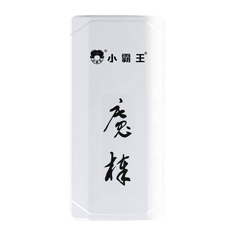 小霸王大型psp游戏机2025新款连电视游戏盒子电子街机家庭多人插卡式游戏机经典怀旧高清投影仪电脑无线手柄