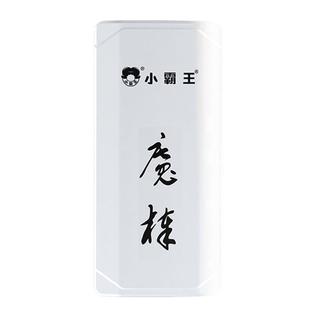 小霸王大型psp游戏机2025新款连电视游戏盒子电子街机家庭多人插卡式游戏机经典怀旧高清投影仪电脑无线手柄