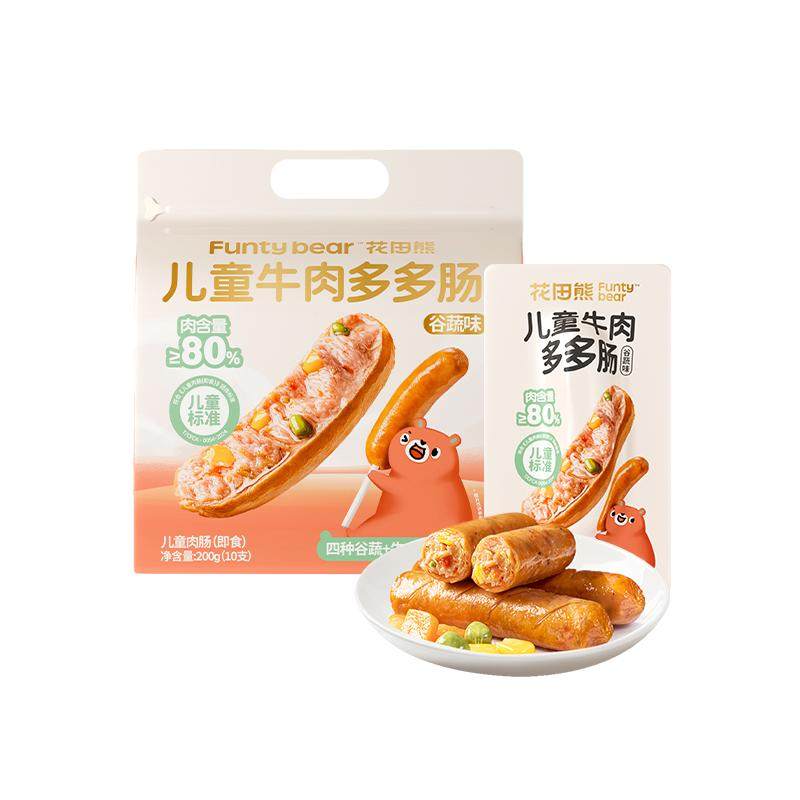 花田熊儿童牛肉肠肉多多烤肠香肠零食火腿肠儿童早餐送宝宝辅食谱