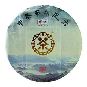 中粮2018年生茶云南七子饼
