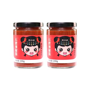 黔小妹0辣椒酱无油下饭酱调味荞麦拌饭面辣酱蘸料朝天椒拌面香辣