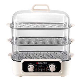 志高电蒸锅大容量多层家用三层可视多功能定时蒸汽蒸箱早餐电热锅