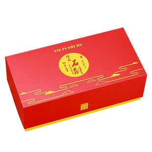 新款铁皮石斛包装盒礼品盒 高档礼盒玻璃瓶单罐100克 纸盒批发