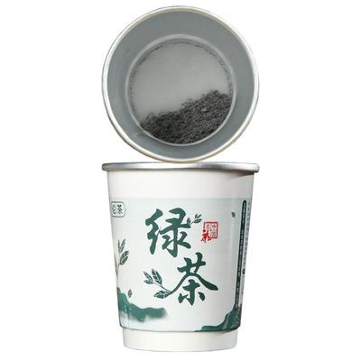 伦茶加厚一次性纸杯带茶厂家直销