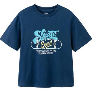 巴拉巴拉童装男童短袖t恤儿童2026新款夏中大童吸湿速干纯棉上衣