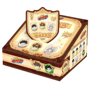 正版森罗万象家庭教师萌宠不倒翁盲盒萌粒公仔潮流周边漫画摆件