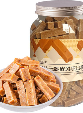 新边界益生元陈皮六物山楂条
