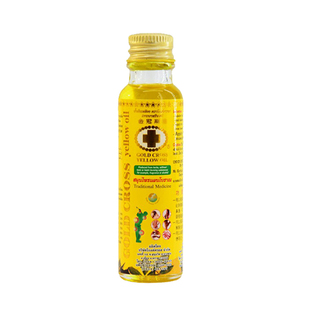 金冠斯油泰国草本精华金十字古方瞌睡犯困提神醒脑薄荷万能油24ml