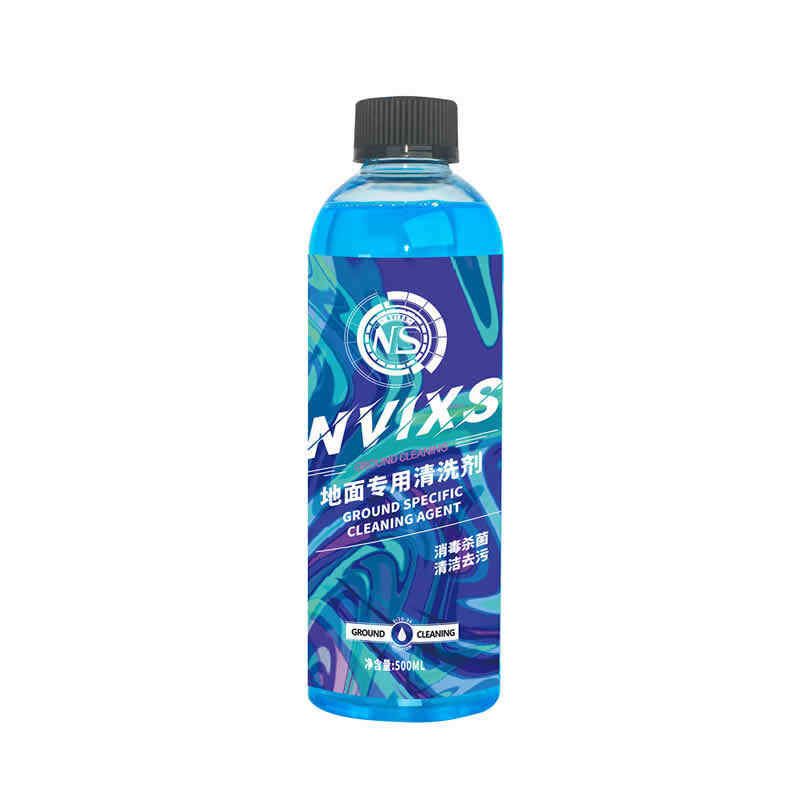 NVIXS喷抽机地面清洁用低泡清洗剂内饰清洗沙发内饰家居地板清洁