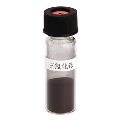 三氯化铱制取铱络合物催化剂贵金属化合物机油滤芯分析纯化学试剂