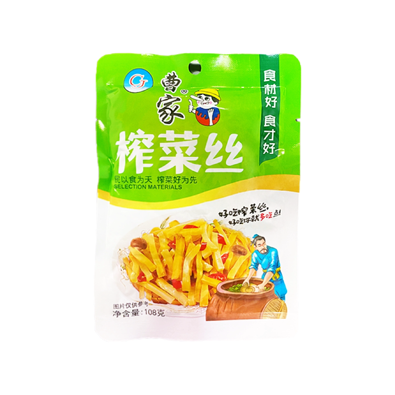 曹家绿版菜丝108g*5包鲜香脆嫩下粥小菜开胃下饭腌制榨菜丝调味菜