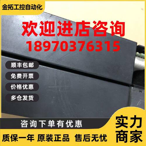 议价美国GE.IC693CPU341J  剩下一个缺透明盖子