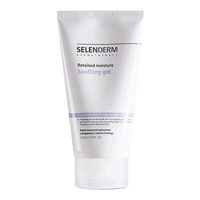 韩国院线水兰德泡沫洁面深层清洁