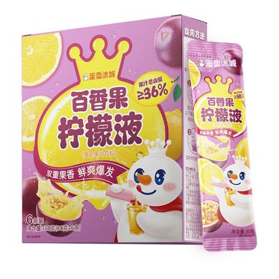 蜜雪冰城百香果柠檬液