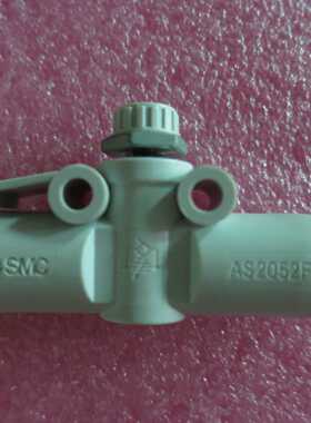 议价SMC全新原装正品  AS2052F-08  AS2052F-06 现货