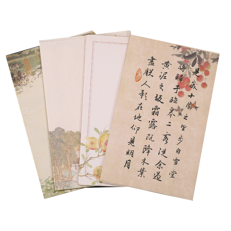 檀旗蜡染混搭彩绘宣纸信笺纸毛笔小楷书法作品纸一笔笺手札半生半熟仿古风空白花笺瘦金体行书练字书法专用纸