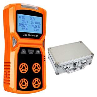 防爆四合一ADKS-4空气气体检测仪有毒气体可燃氧气一氧化碳硫化氢